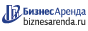 Коммерческая недвижимость в Лузе